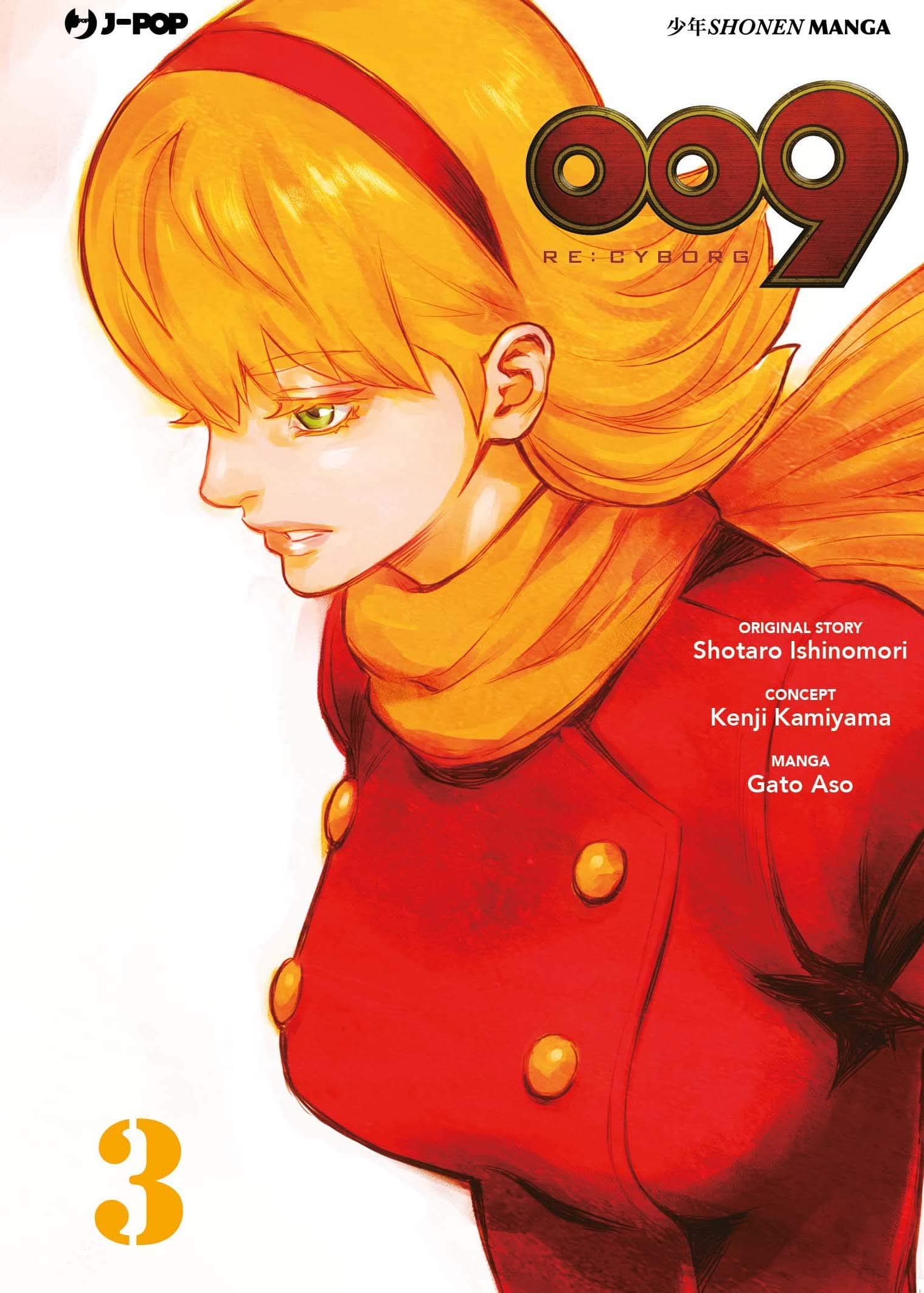 009 Re:Cyborg 3 - Jpop - Italiano