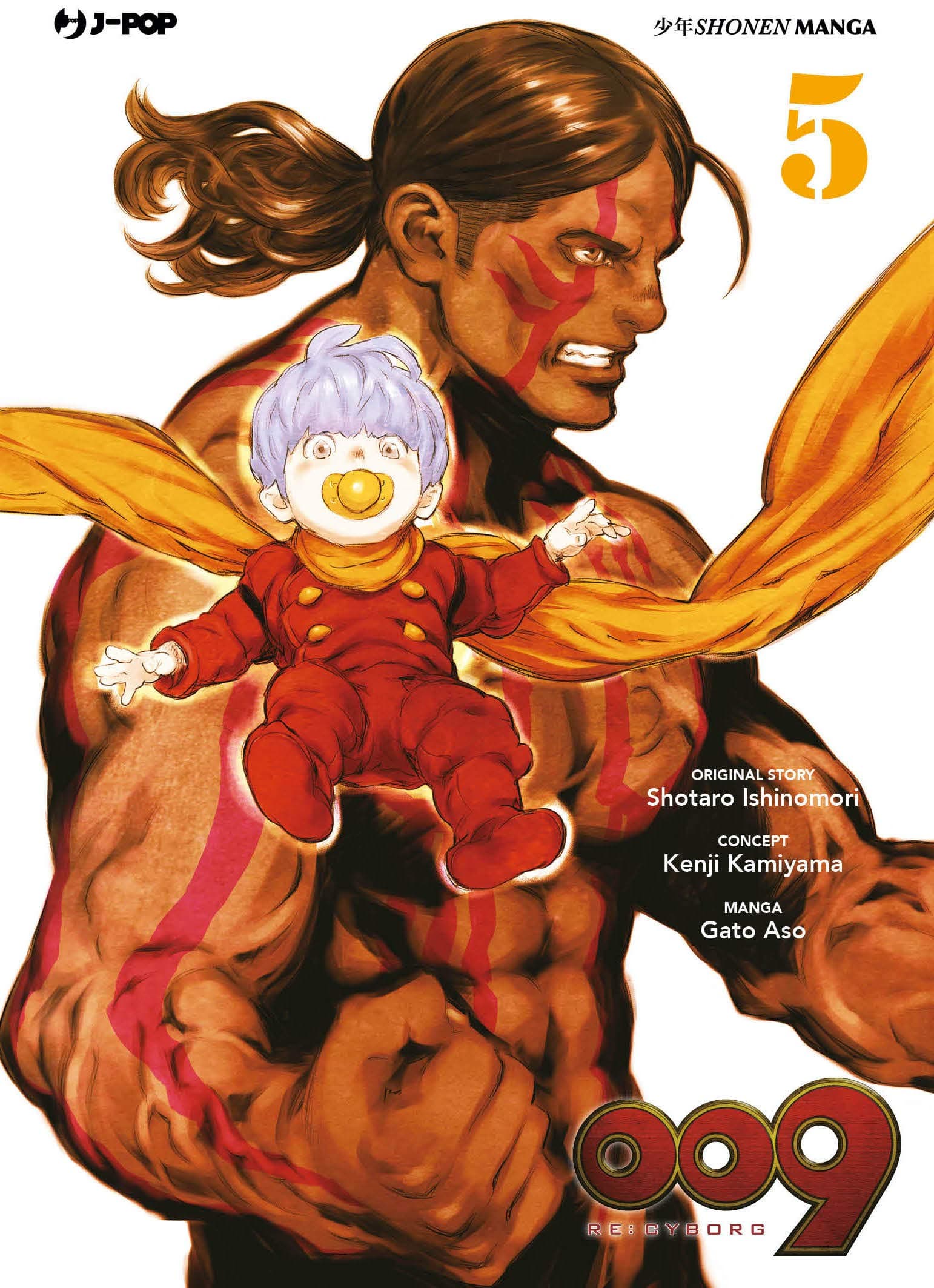 009 Re:Cyborg 5 - Jpop - Italiano