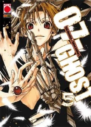 07-Ghost 5 - Manga Sun 91 - Panini Comics - Italiano