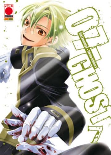 07-Ghost 7 - Manga Sun 93 - Panini Comics - Italiano