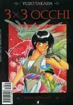 3x3 Occhi 9 - Greatest 62 - Edizioni Star Comics - Italiano