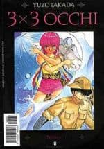 3x3 Occhi 12 - Greatest 65 - Edizioni Star Comics - Italiano