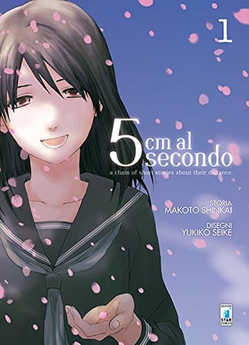 5 cm al Secondo 1 - Must 55 - Edizioni Star Comics - Italiano