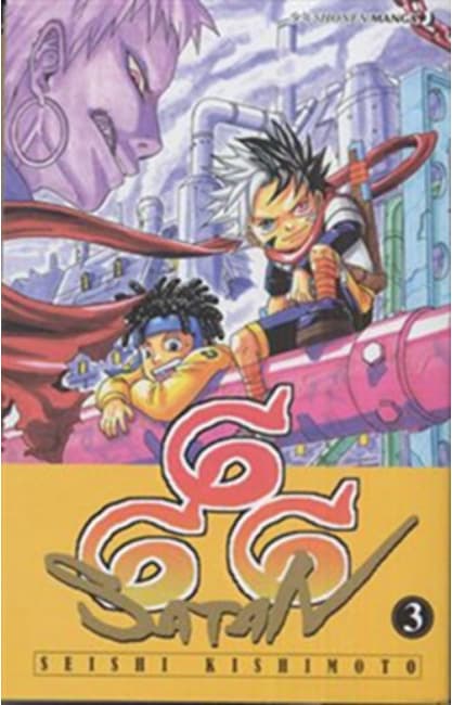 666 Satan 3 - Jpop - Italiano