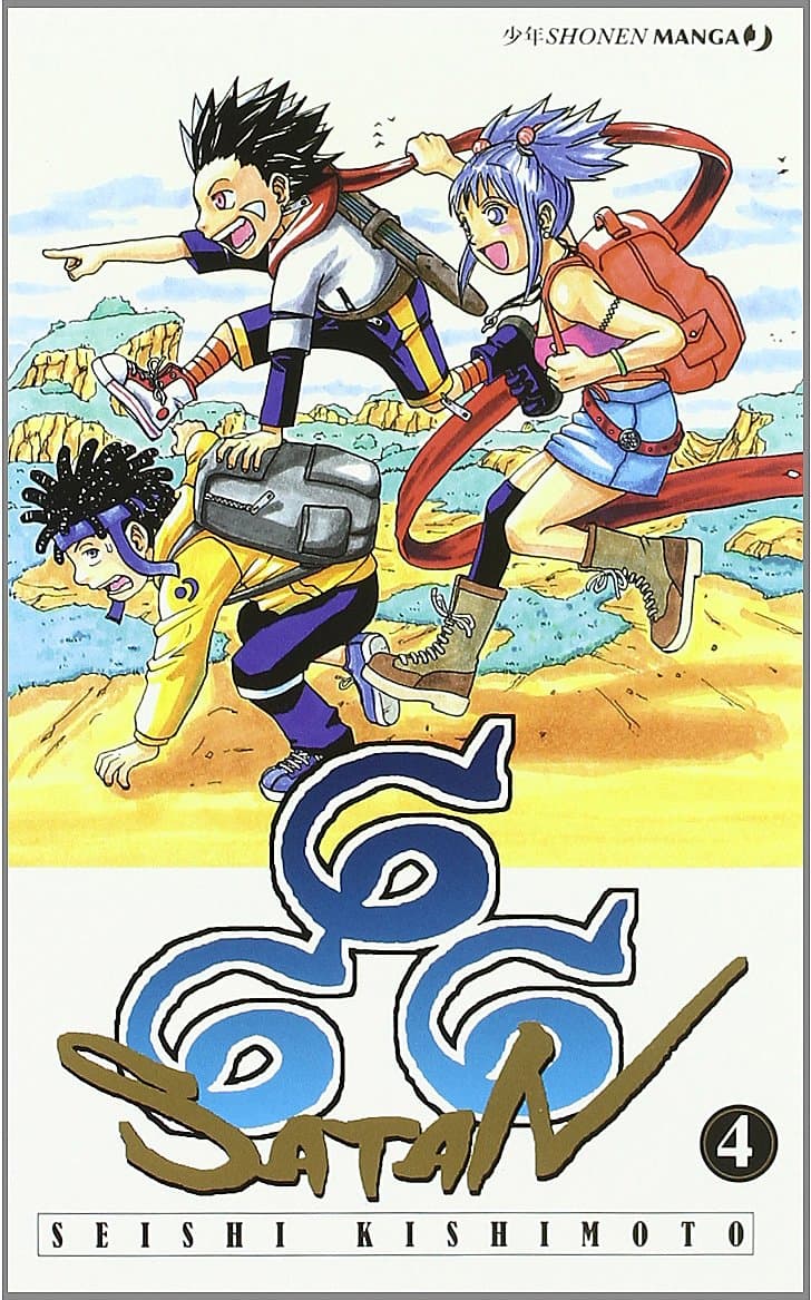 666 Satan 4 - Jpop - Italiano