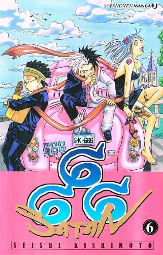 666 Satan 6 - Jpop - Italiano