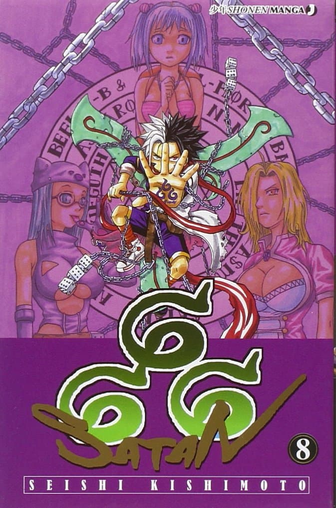 666 Satan 8 - Jpop - Italiano