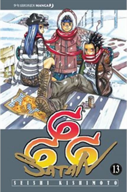 666 Satan 13 - Jpop - Italiano