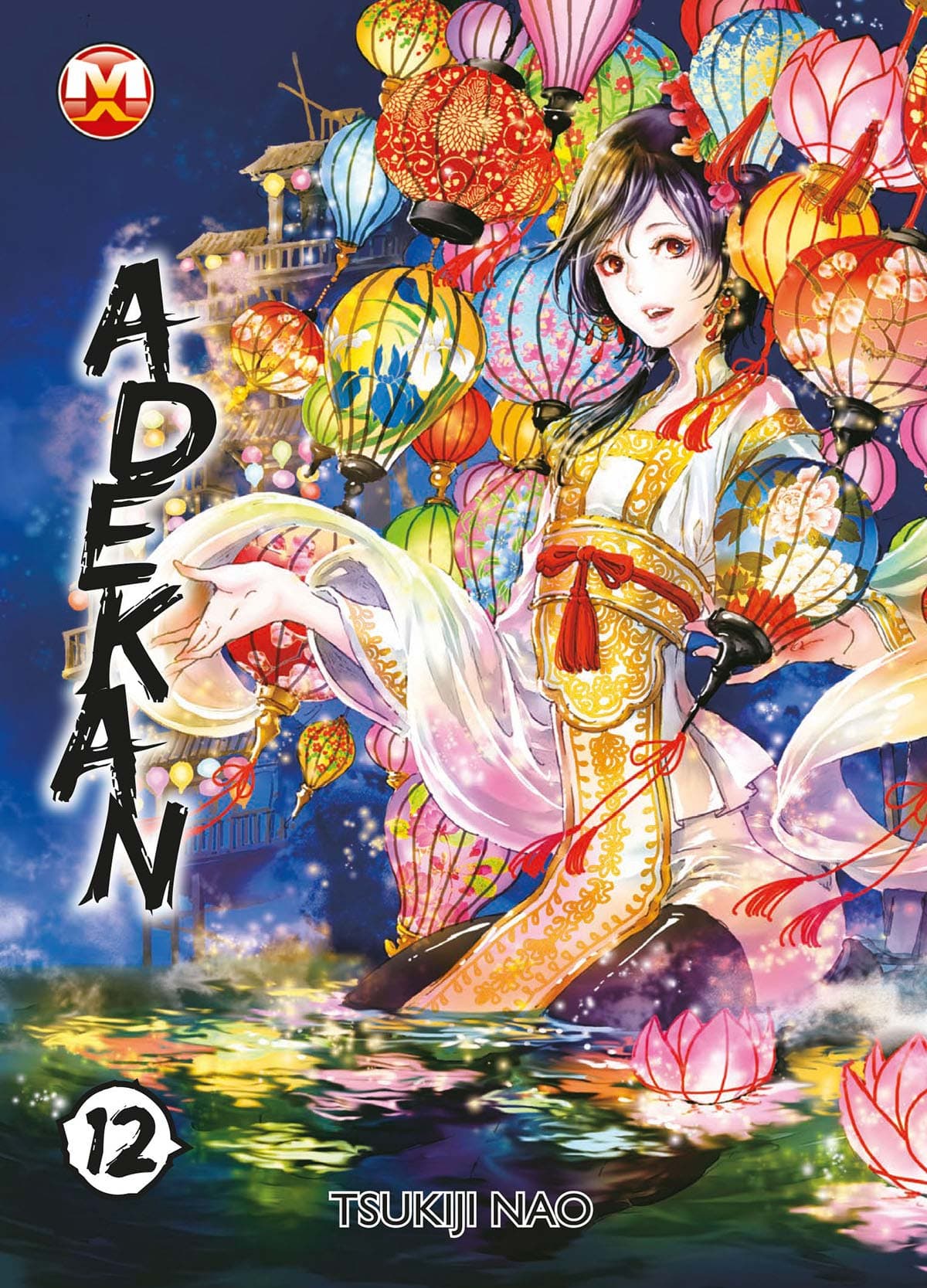 Adekan 12 - Linea 801 - Magic Press - Italiano