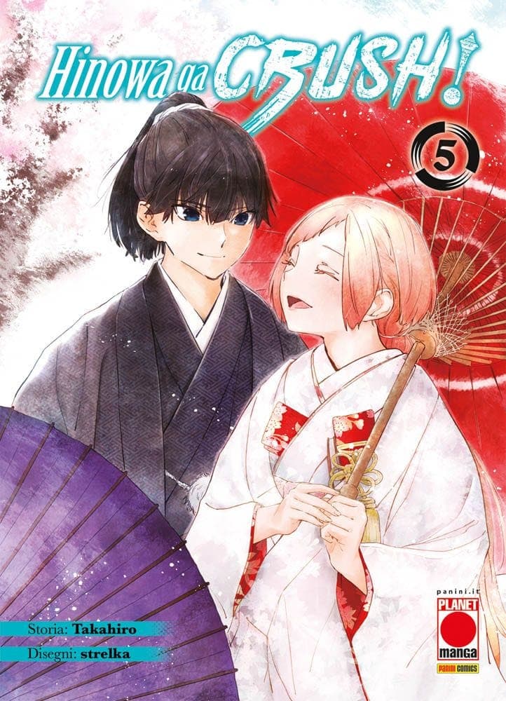 Akame Ga Kill - Hinowa Ga Crush! 5 - Manga Blade 58 - Panini Comics - Italiano