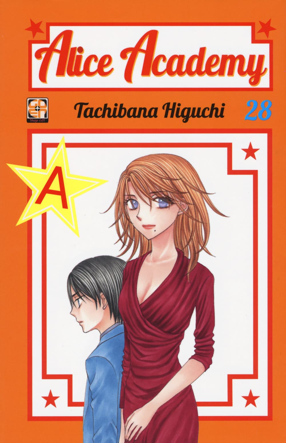 Alice Academy 28 - Gakuen Collection 33 - Goen - Italiano