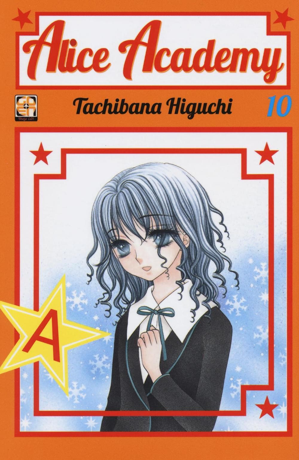 Alice Academy 10 - Gakuen Collection 10 - Goen - Italiano