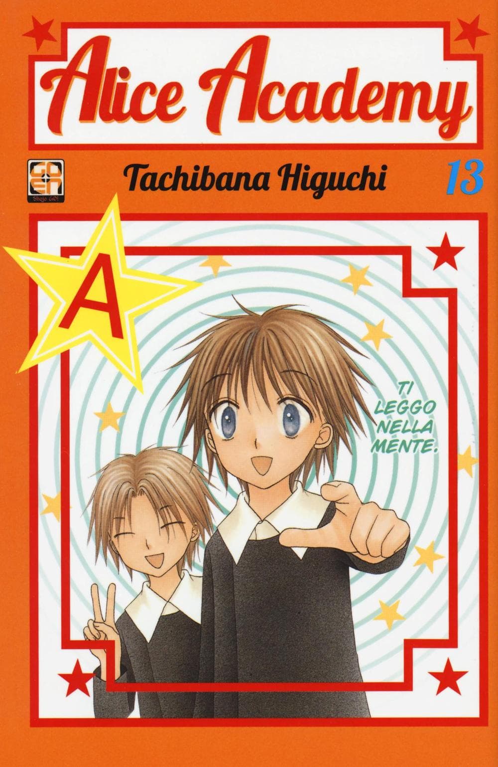 Alice Academy 13 - Gakuen Collection 13 - Goen - Italiano