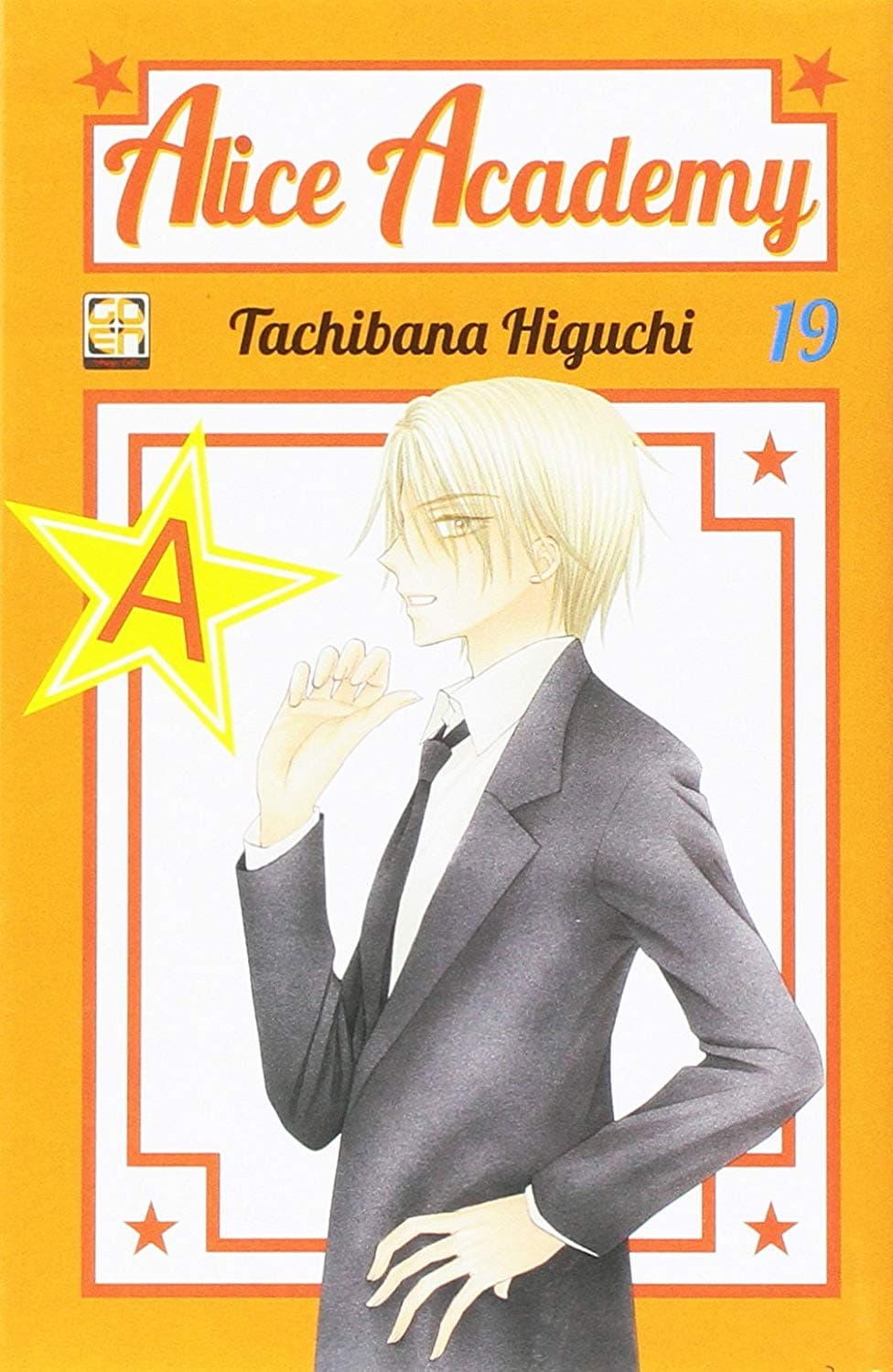 Alice Academy 19 - Gakuen Collection 19 - Goen - Italiano