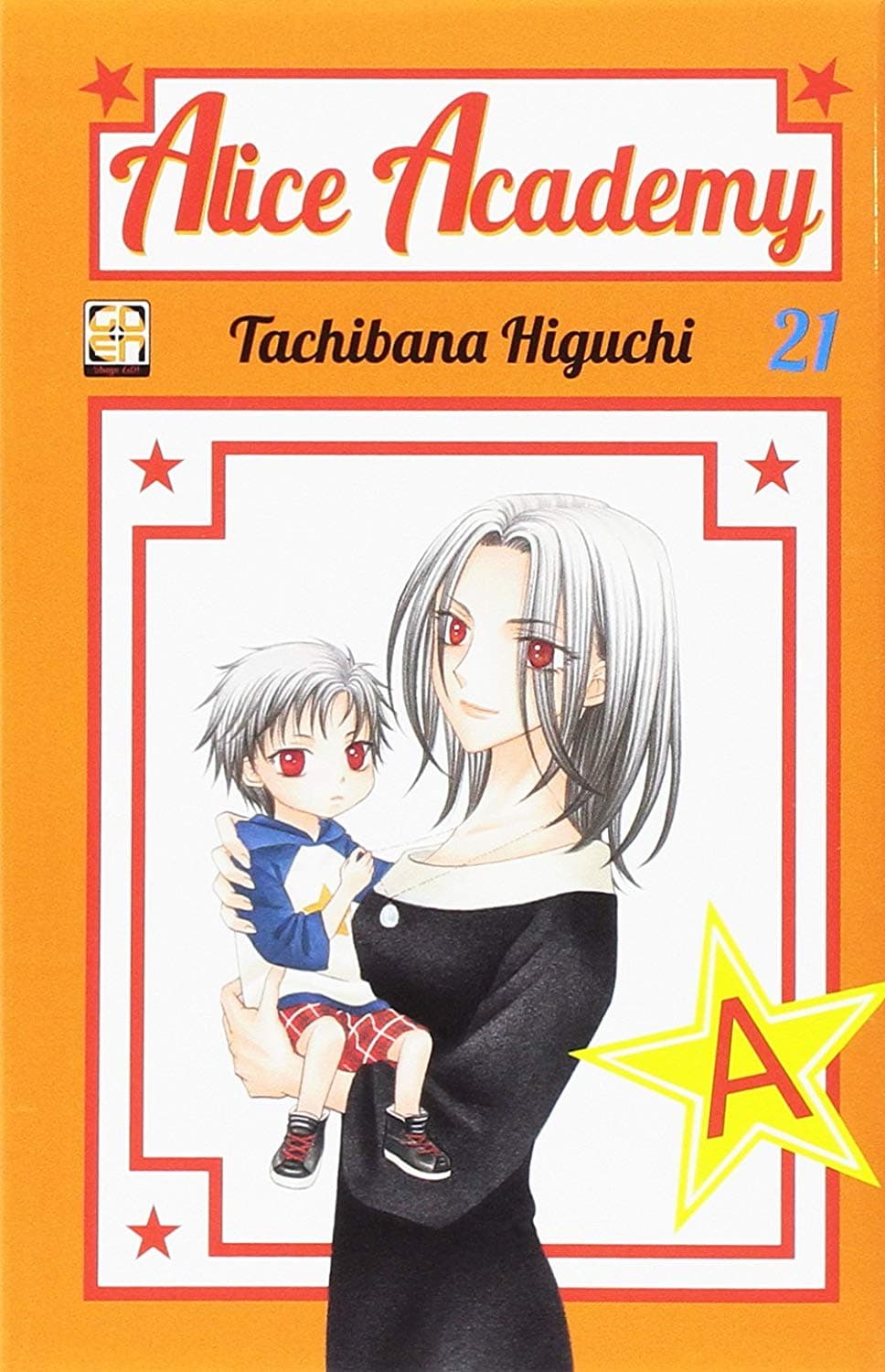 Alice Academy 21 - Edicola - Gakuen Collection 21 - Goen - Italiano