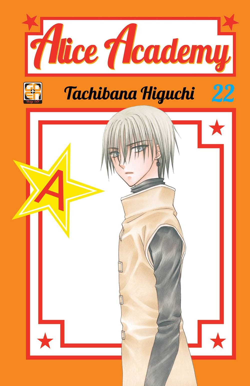 Alice Academy 22 - Gakuen Collection 22 - Goen - Italiano