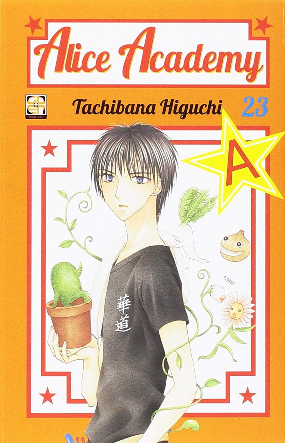 Alice Academy 23 - Gakuen Collection 23 - Goen - Italiano