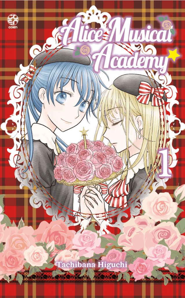 Alice Music Academy 1 - Gakuen Collection 46 - Goen - Italiano