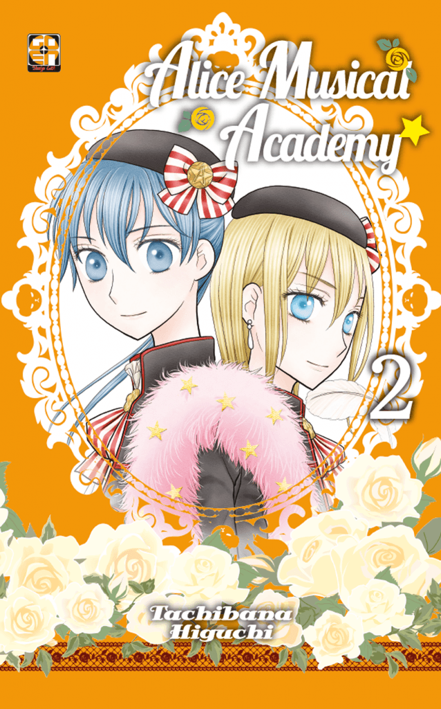 Alice Music Academy 2 - Gakuen Collection 48 - Goen - Italiano