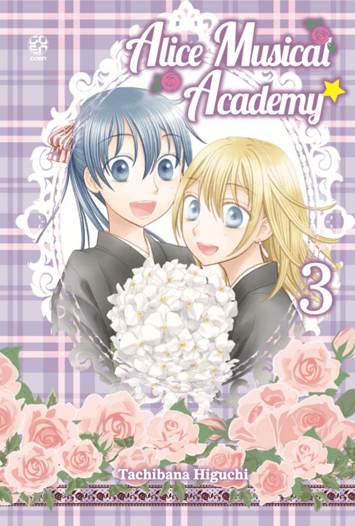 Alice Music Academy 3 - Gakuen Collection 50 - Goen - Italiano