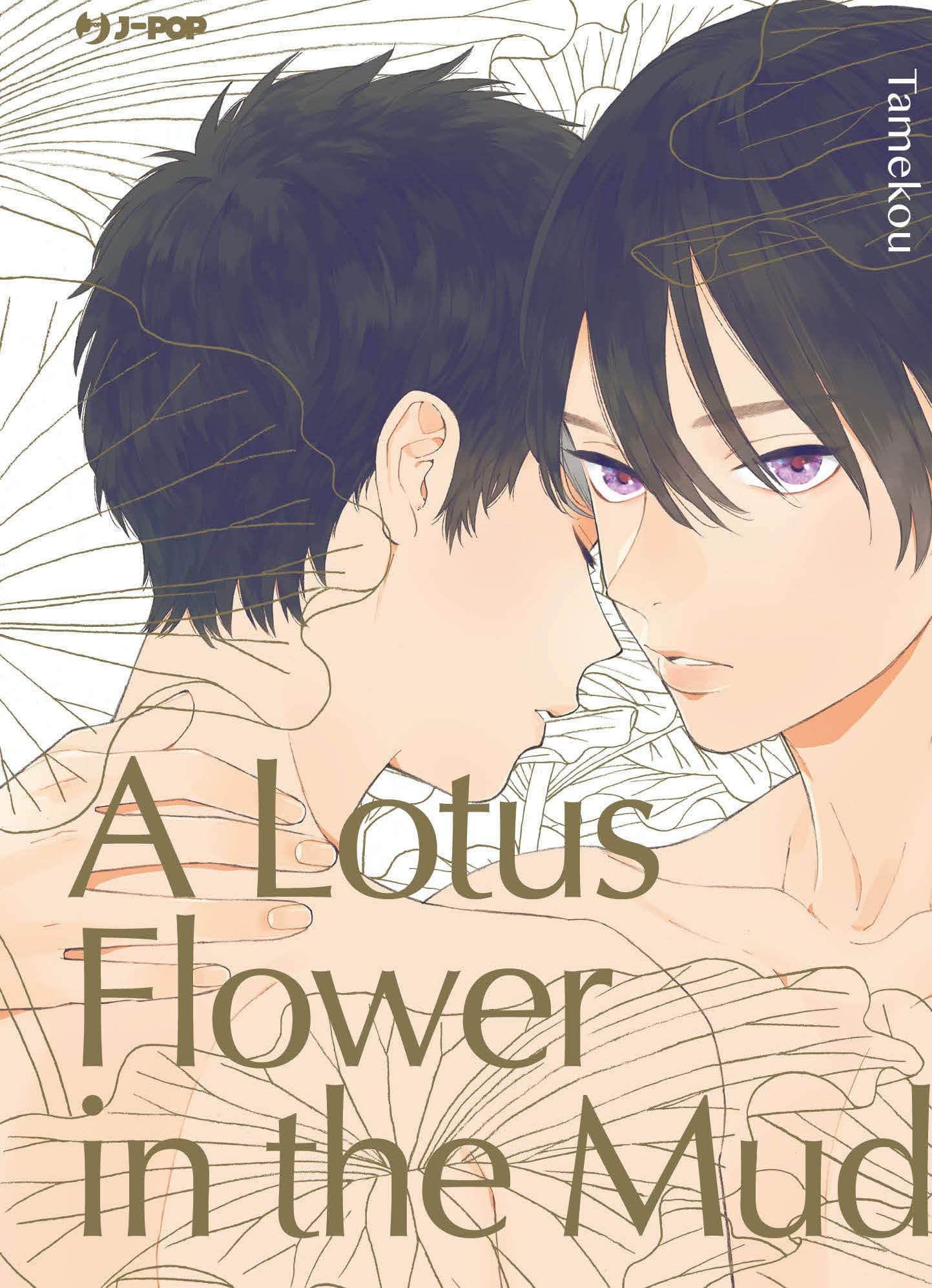 A Lotus Flower in the Mud - Jpop - Italiano