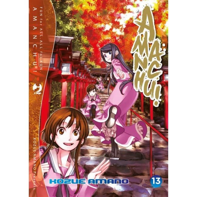 Amanchu! 13 - Jpop - Italiano