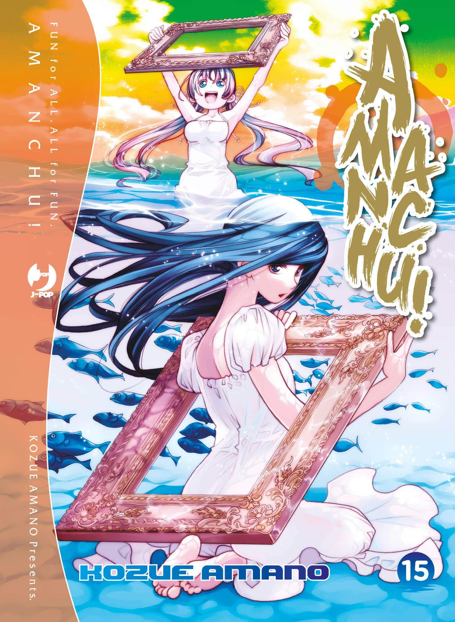 Amanchu! 15 - Jpop - Italiano