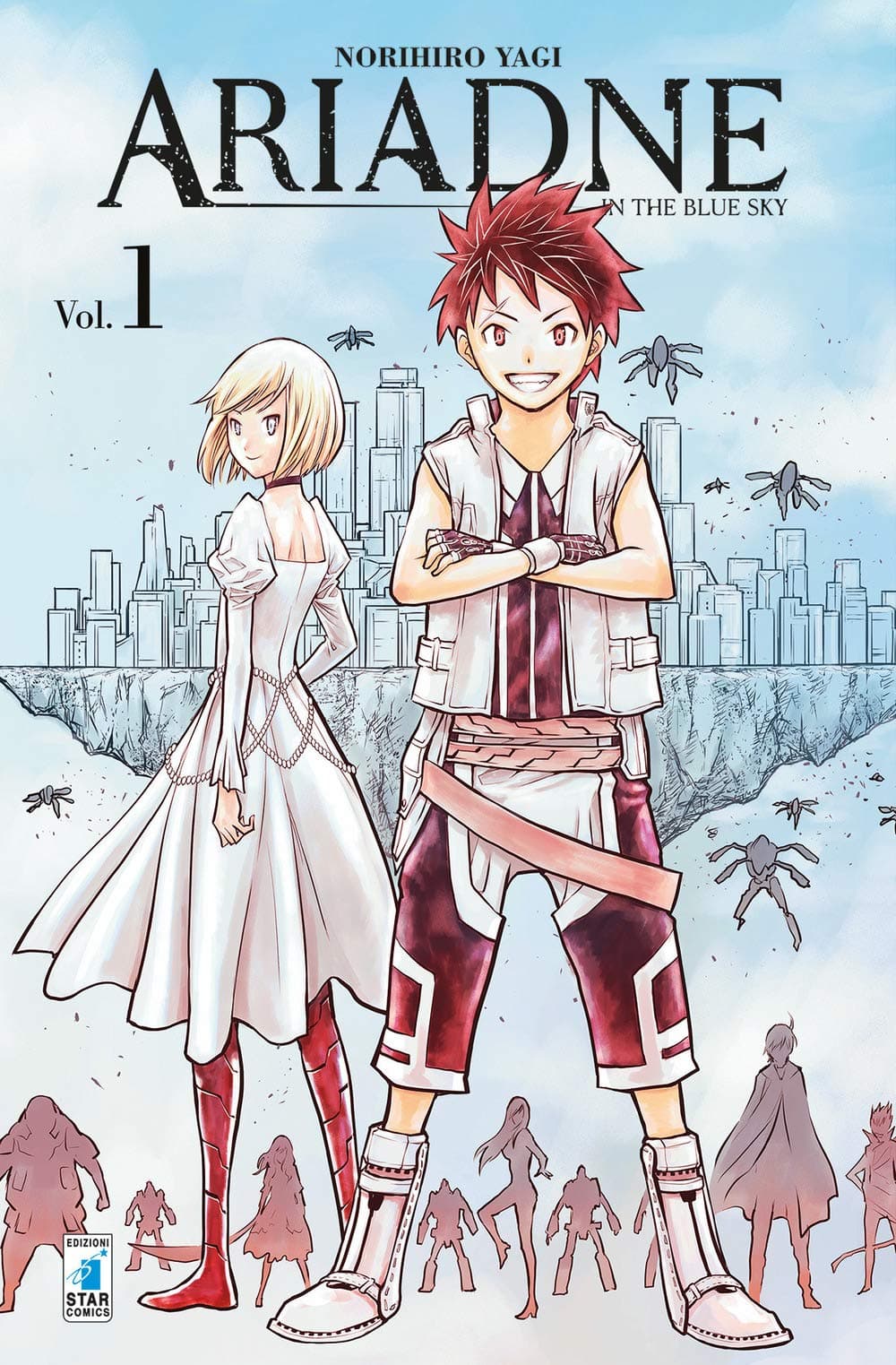 Ariadne in the Blue Sky 1 - Kappa Extra 250 - Edizioni Star Comics - Italiano