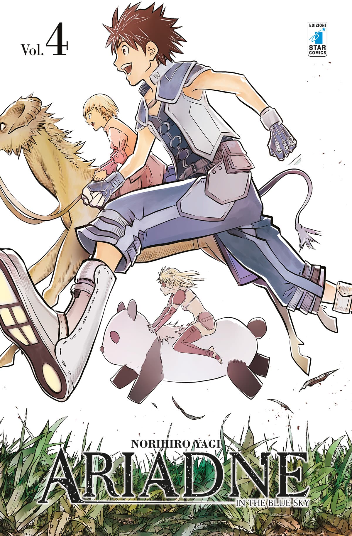 Ariadne in the Blue Sky 4 - Kappa Extra 257 - Edizioni Star Comics - Italiano