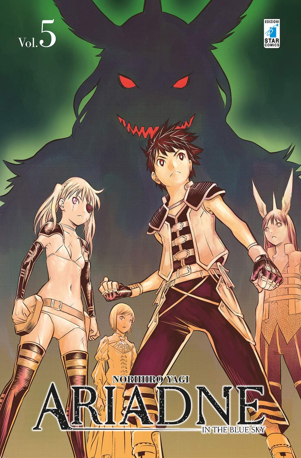 Ariadne in the Blue Sky 5 - Kappa Extra 260 - Edizioni Star Comics - Italiano