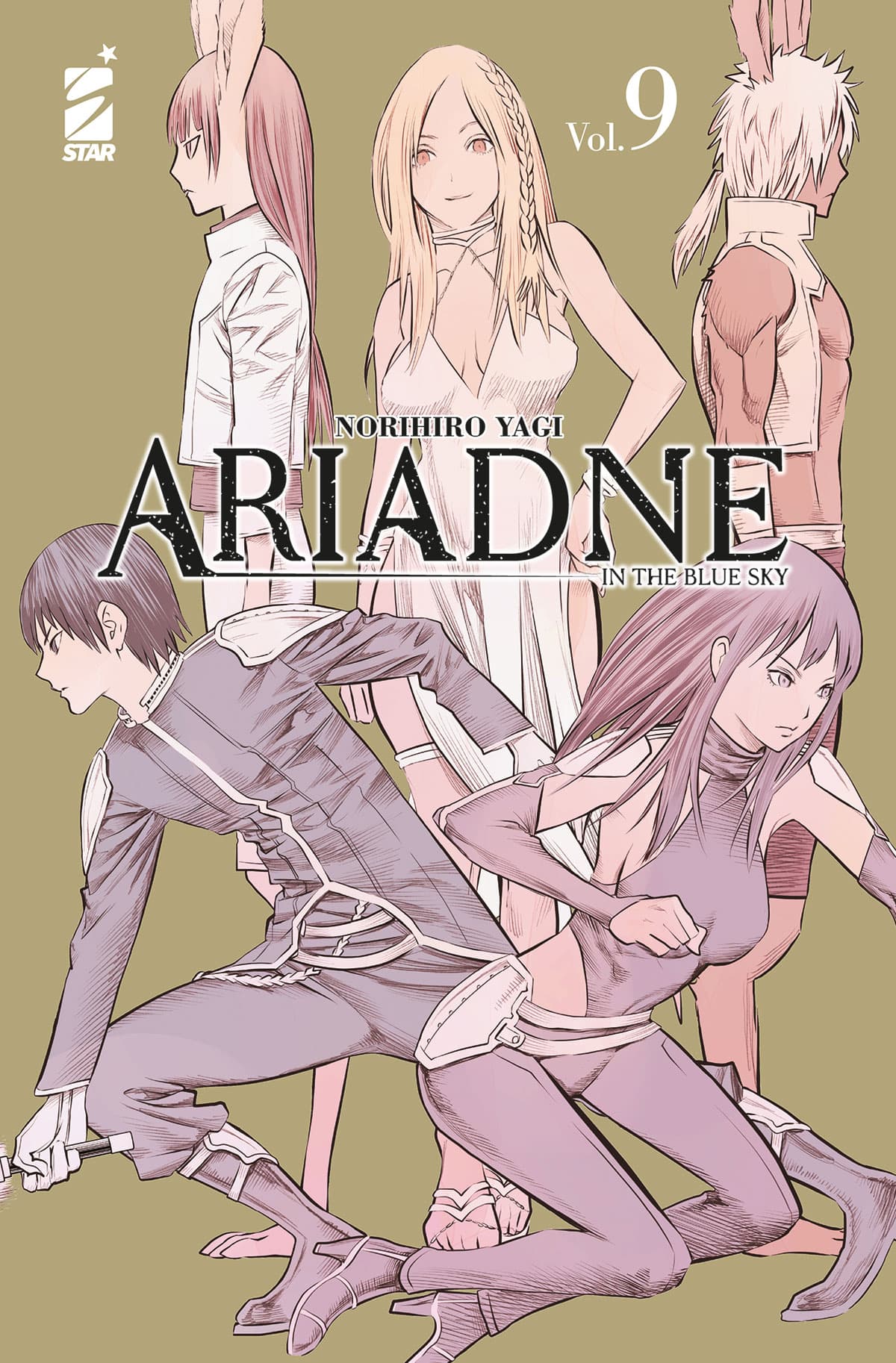 Ariadne in the Blue Sky 9 - Kappa Extra 268 - Edizioni Star Comics - Italiano