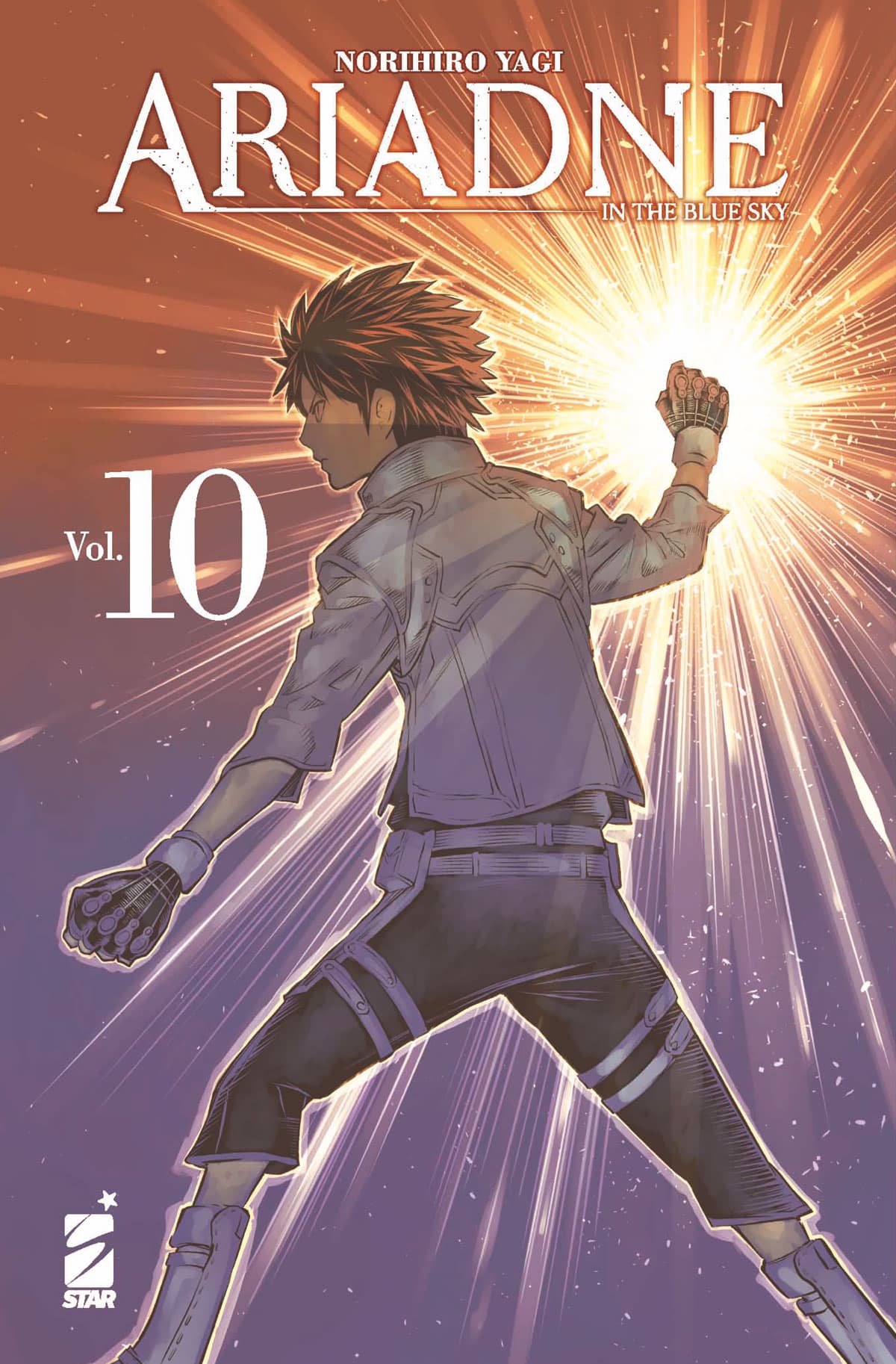 Ariadne in the Blue Sky 10 - Kappa Extra 269 - Edizioni Star Comics - Italiano