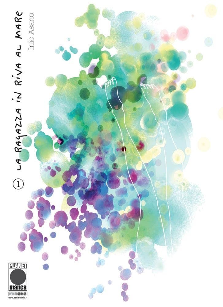 La Ragazza in Riva al Mare 1 - Seconda Ristampa - Asano Collection - Panini Comics - Italiano