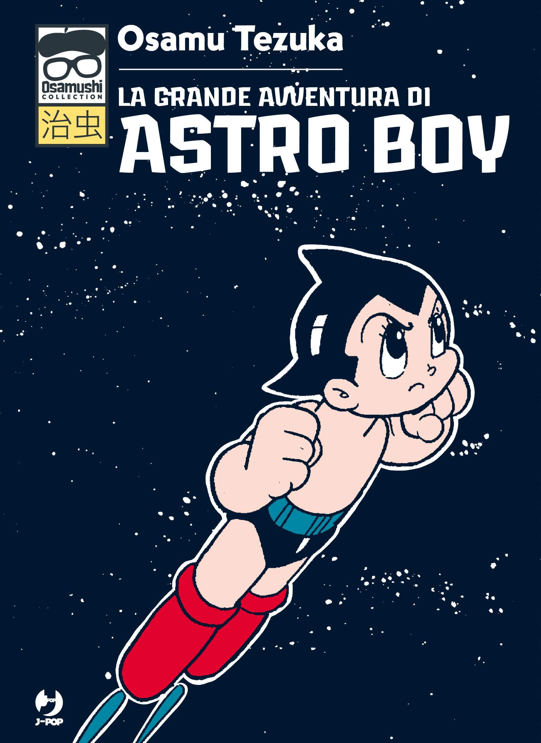 La Grande Avventura di Astro Boy - Osamushi Collection - Jpop - Italiano