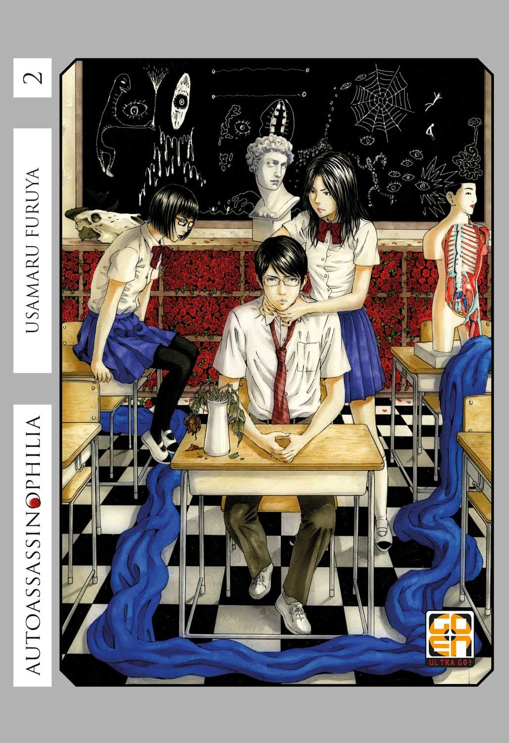 Autoassassinophilia 2 - Memai Collection 41 - Goen - Italiano