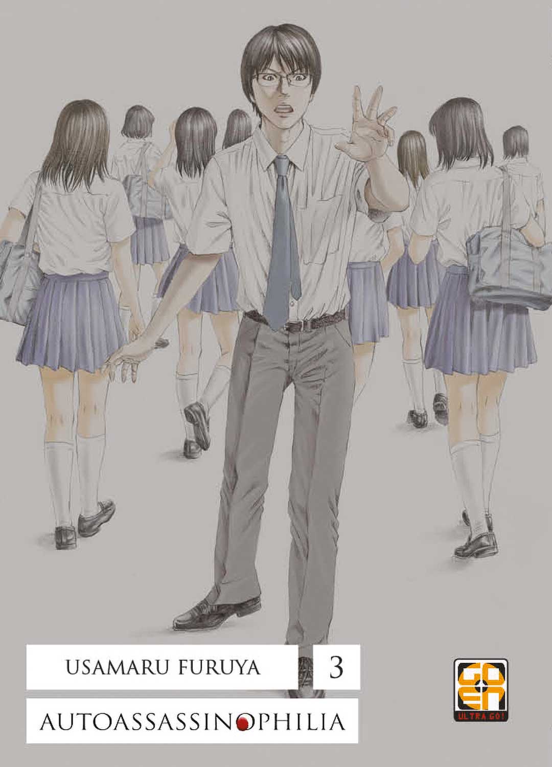 Autoassassinophilia 3 - Memai Collection 42 - Goen - Italiano