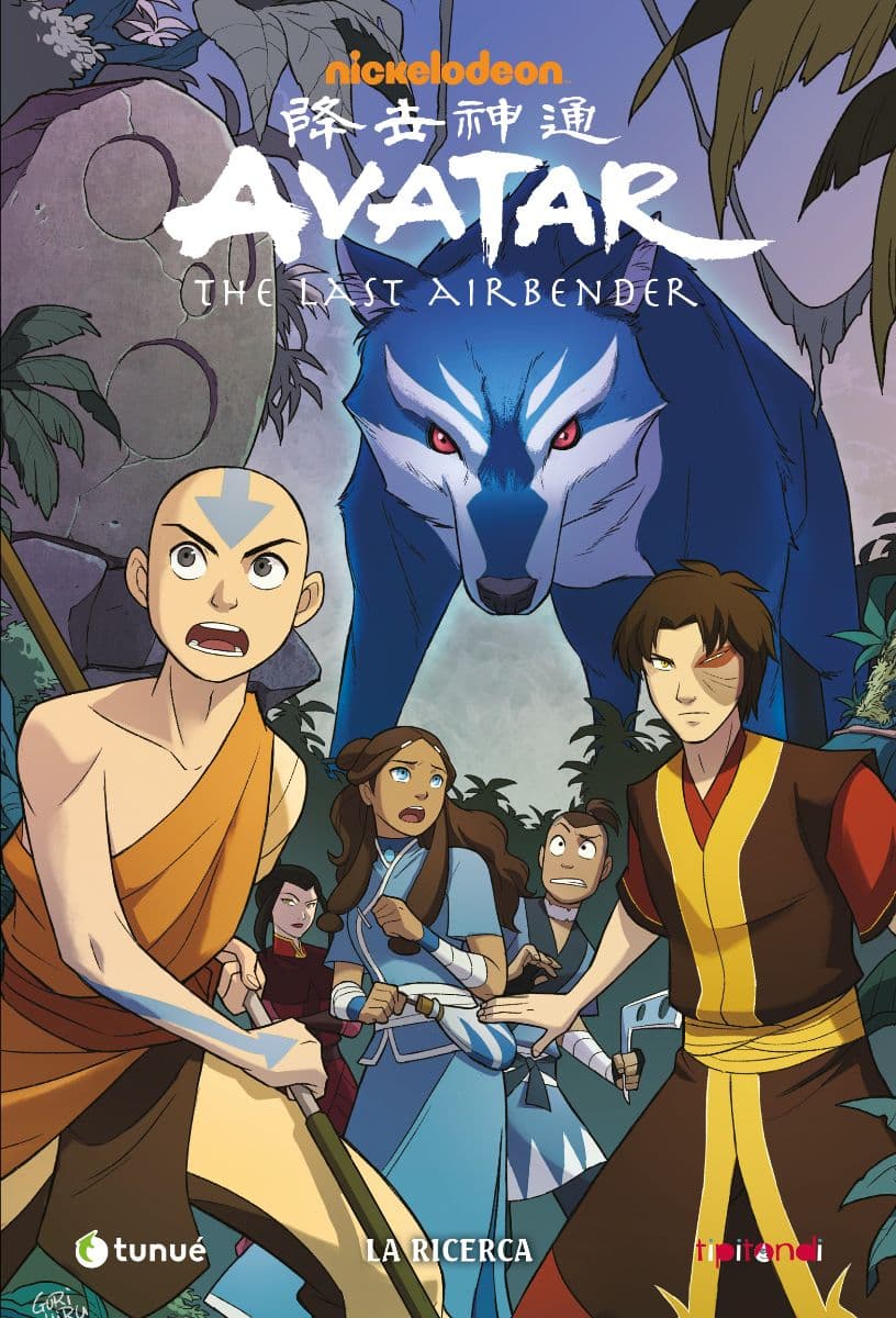 Avatar - The Last Airbender: La Ricerca - Tipitondi - Tunuè - Italiano