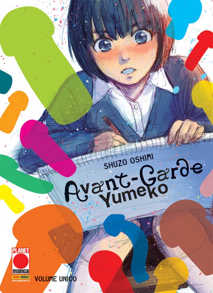 Avant-garde Yumeko - Panini Comics - Italiano
