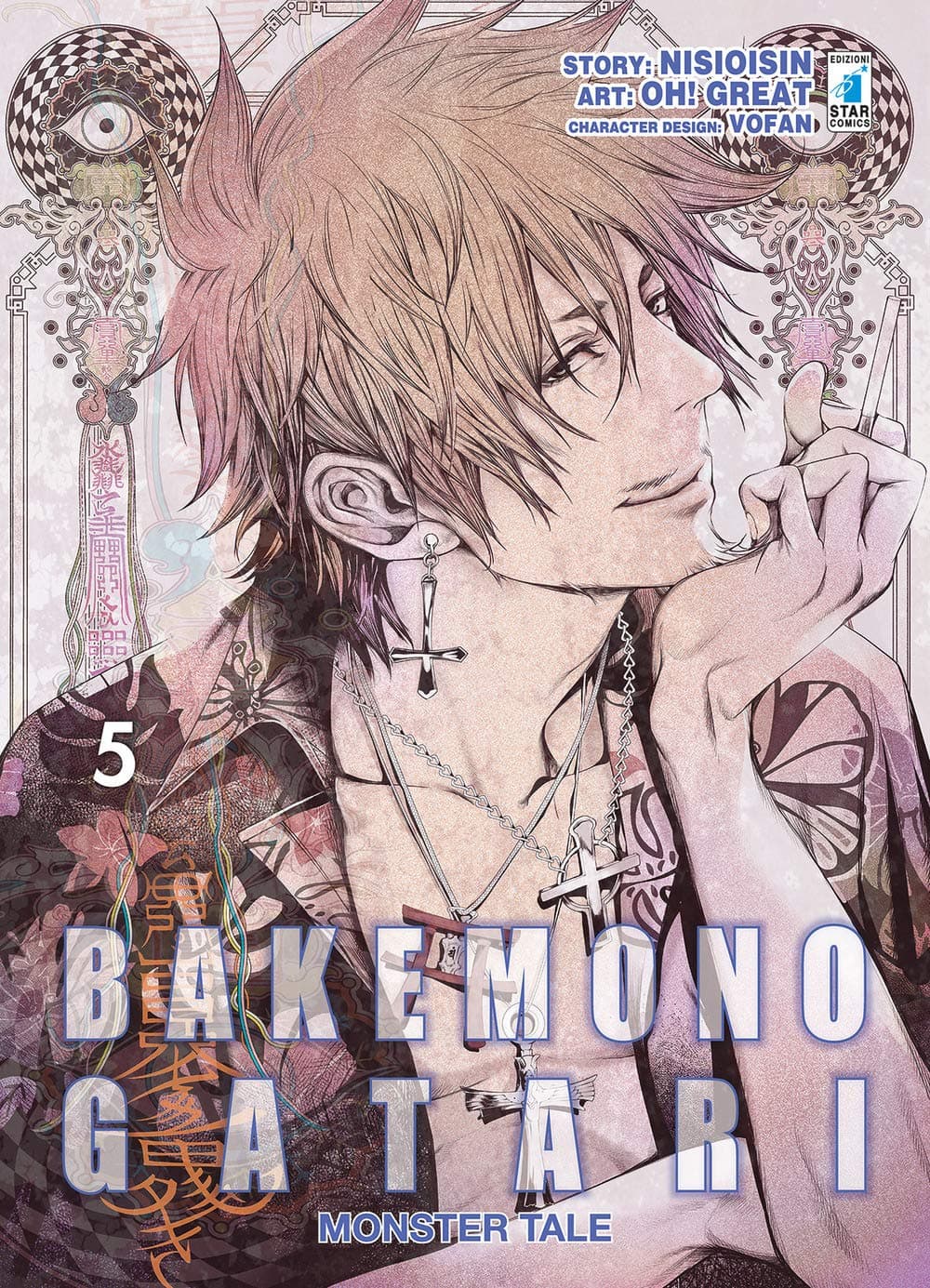 Bakemonogatari Monster Tale 5 - Zero 243 - Edizioni Star Comics - Italiano