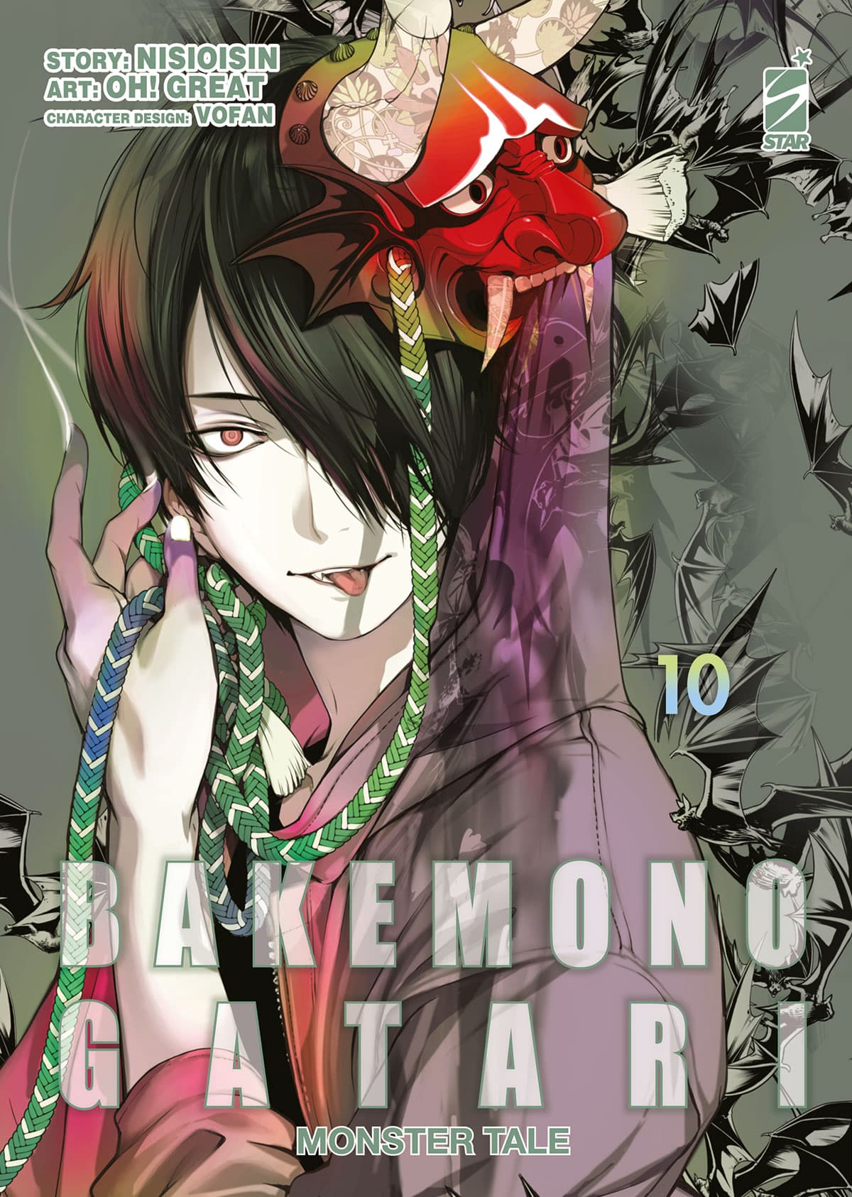 Bakemonogatari Monster Tale 10 - Zero 256 - Edizioni Star Comics - Italiano