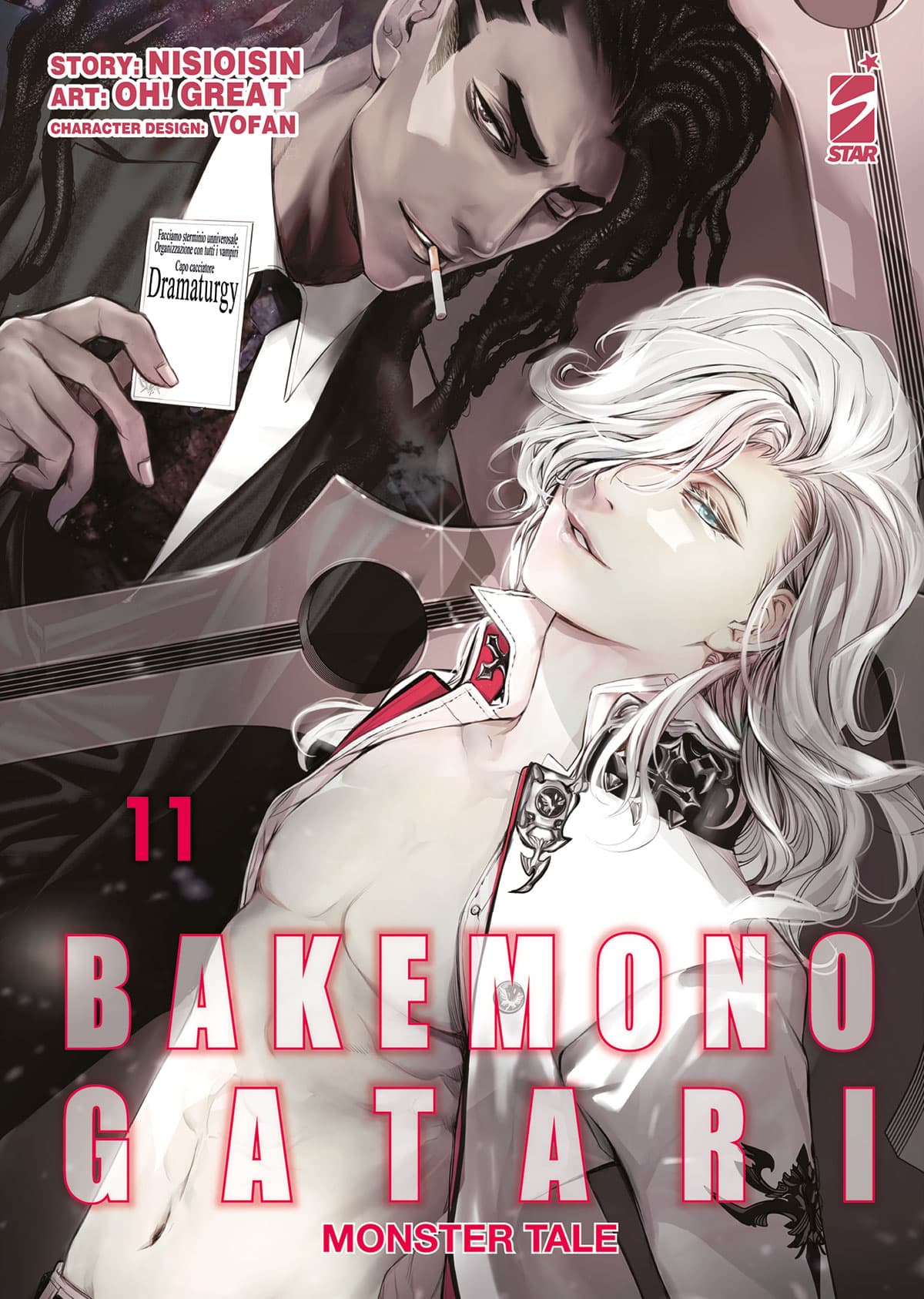 Bakemonogatari Monster Tale 11 - Zero 258 - Edizioni Star Comics - Italiano