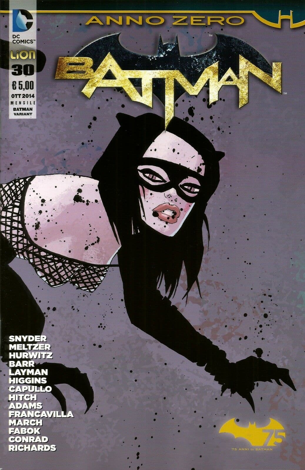 Batman 30 (87) - Variant - RW Lion - Italiano