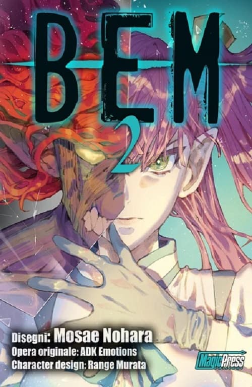 Bem 2 - Collana MX - Magic Press - Italiano