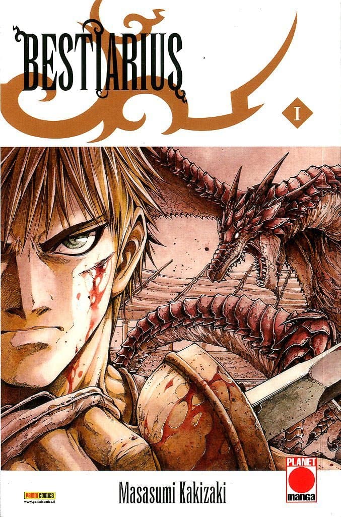 Bestiarius 1 - Seconda Ristampa - Panini Comics - Italiano