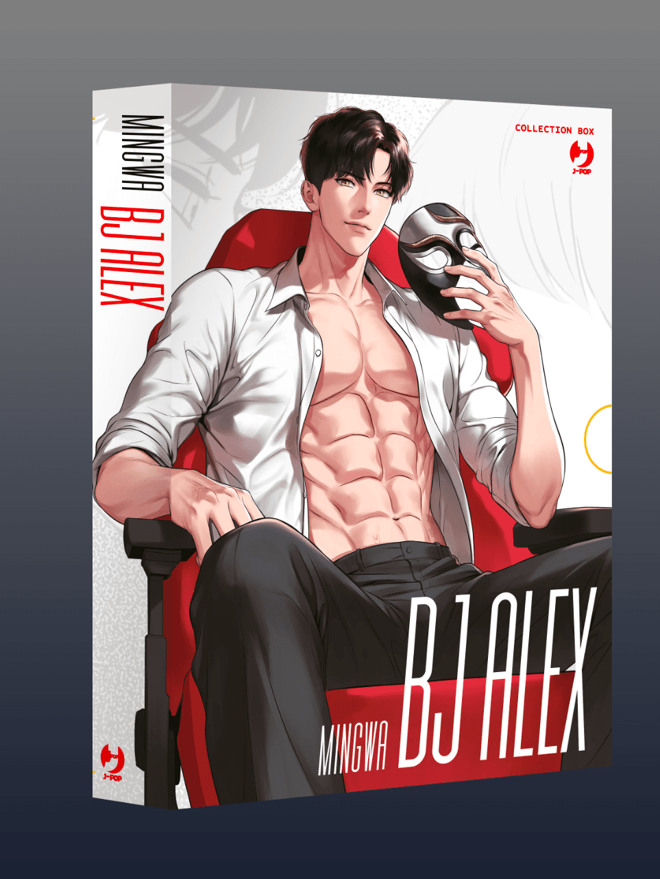 BJ Alex Cofanetto Box 1 (Vol. 1-2) - Jpop - Italiano