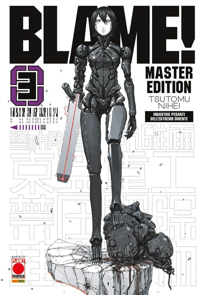 Blame! - Master Edition 3 - Panini Comics - Italiano