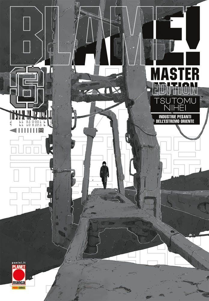 Blame! - Master Edition 6 - Panini Comics - Italiano