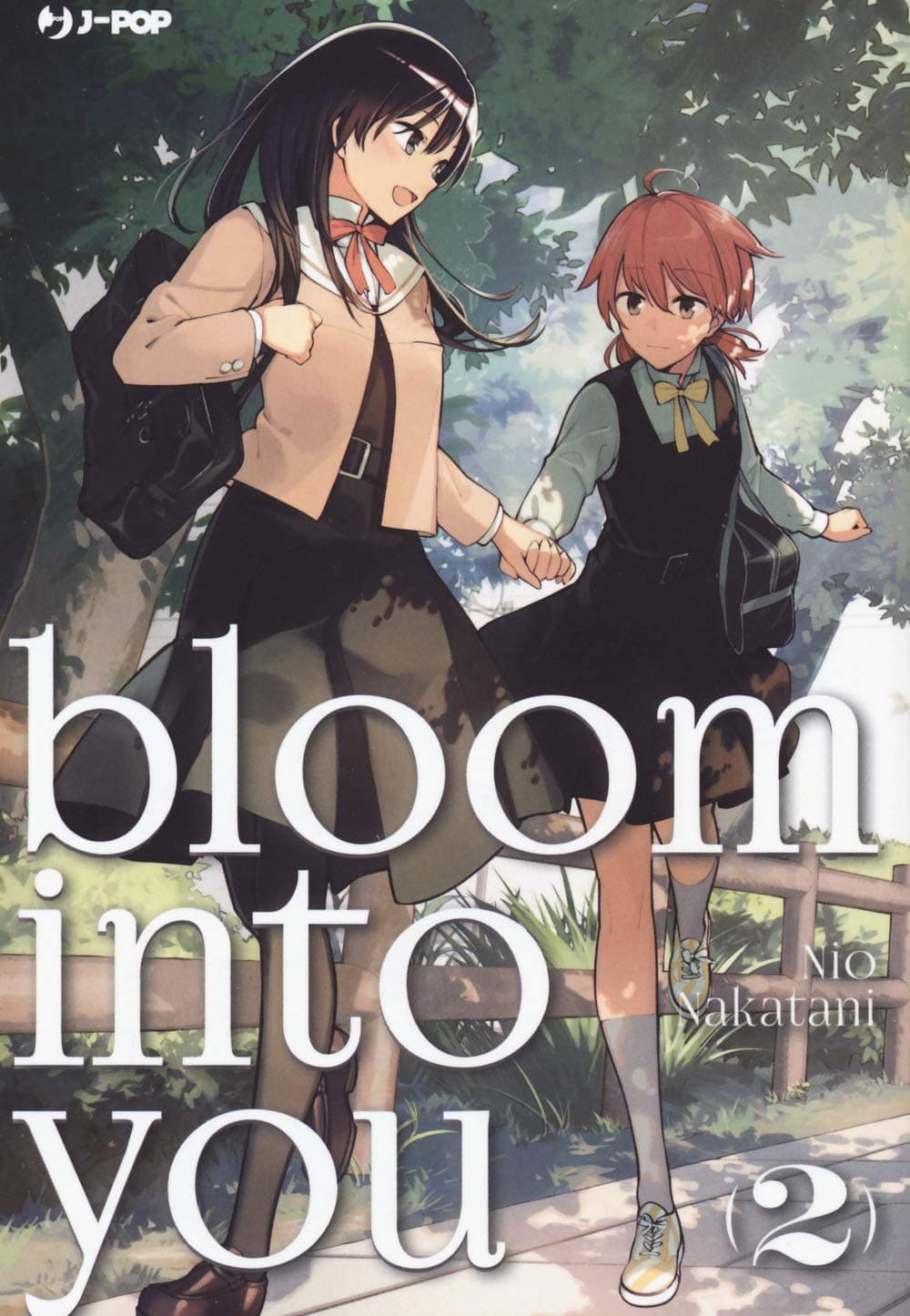Bloom Into You 2 - Jpop - Italiano