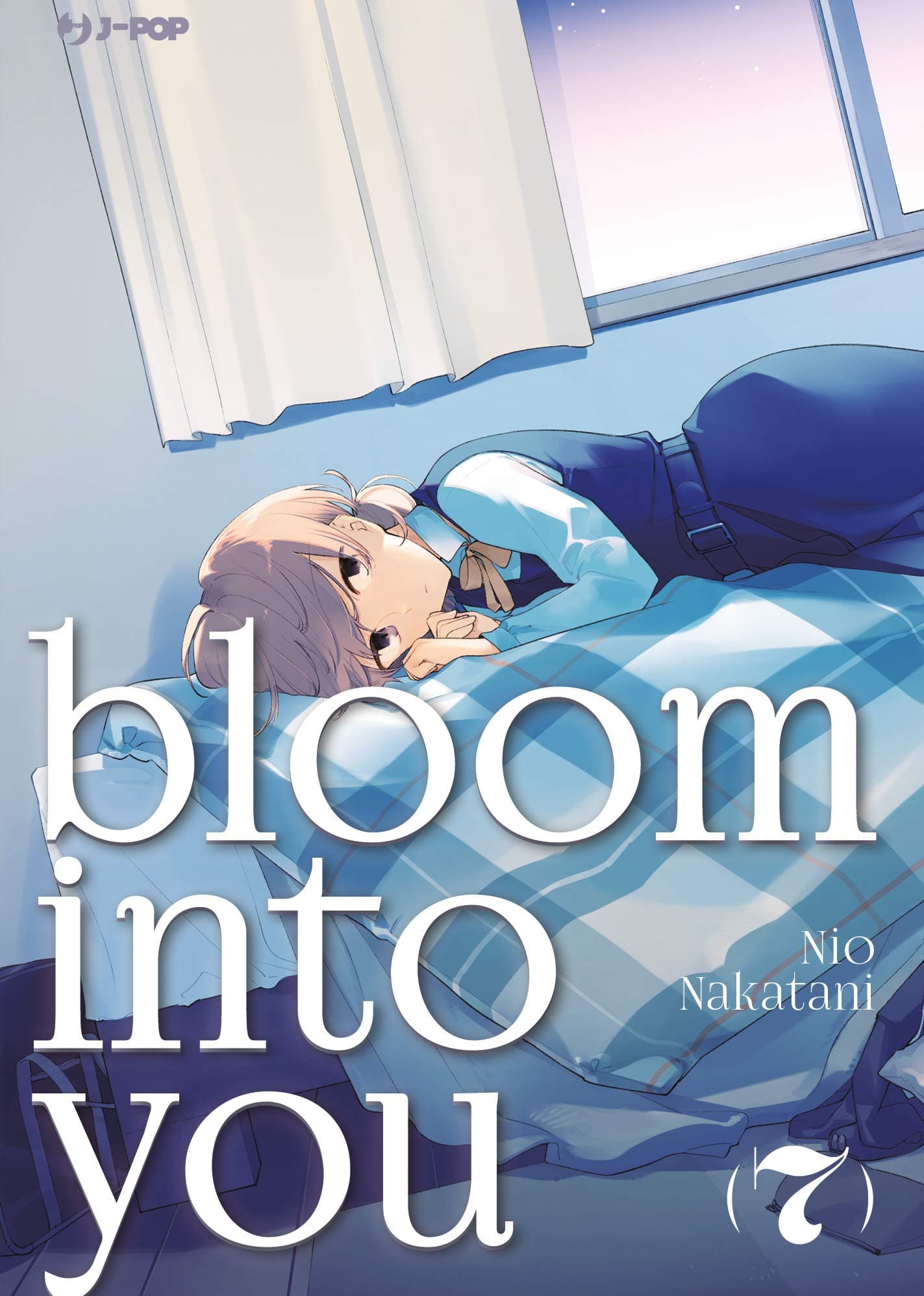 Bloom Into You 7 - Jpop - Italiano