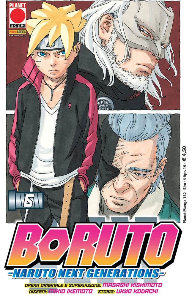 Boruto - Naruto Next Generations 6 - Edicola - Planet Manga 132 - Panini Comics - Italiano